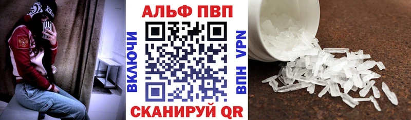 Наркошоп купить ЭКСТАЗИ  КОКАИН  Меф  АМФ  Героин  Alpha-PVP  Каннабис  Гашиш  Набережные Челны
