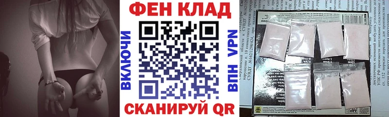 Amphetamine 97%  Купить закладки  Набережные Челны 