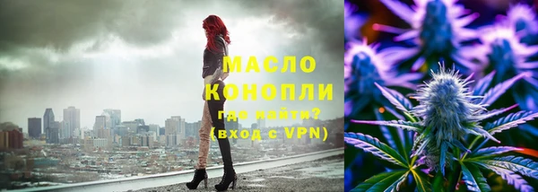 apvp Краснотурьинск