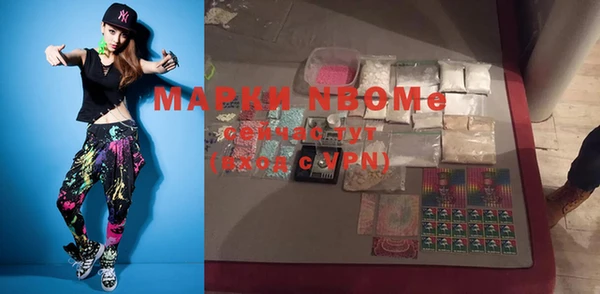 apvp Краснотурьинск