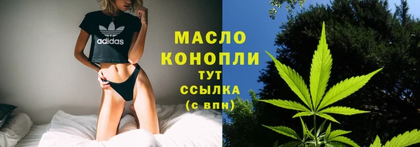 apvp Краснотурьинск