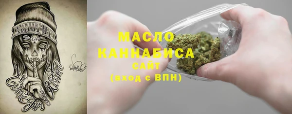 соль ск Красноперекопск