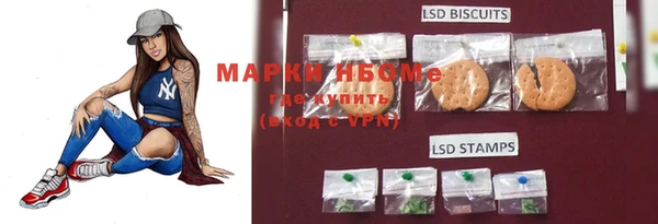 apvp Краснотурьинск