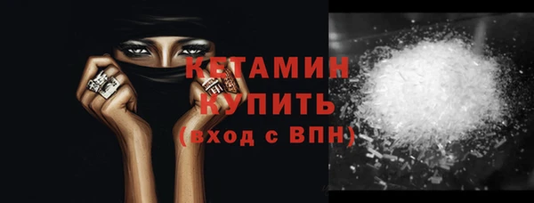 apvp Краснотурьинск