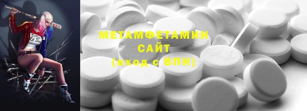 apvp Краснотурьинск