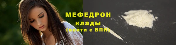 apvp Краснотурьинск