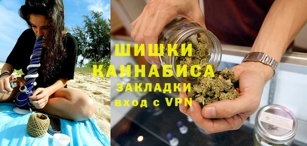 apvp Краснотурьинск