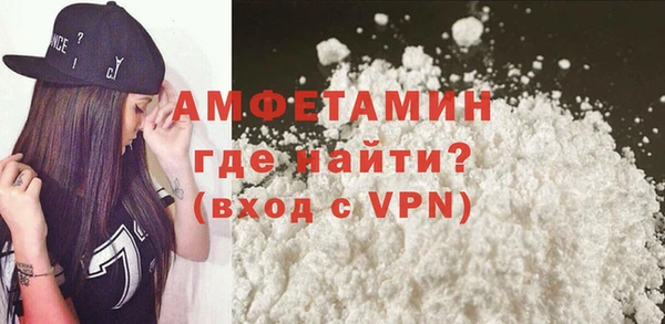apvp Краснотурьинск