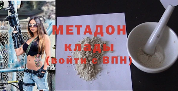 apvp Краснотурьинск