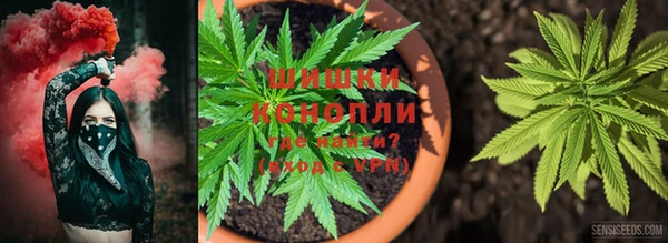 соль ск Красноперекопск