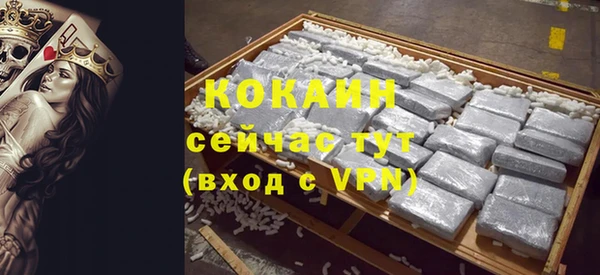 apvp Краснотурьинск
