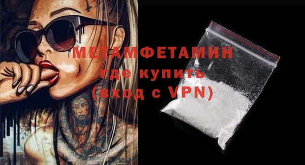 apvp Краснотурьинск