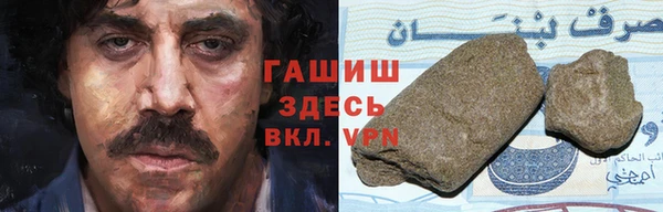 apvp Краснотурьинск